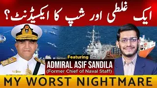 His First Day as Ship Captain Turned Into a Tragedy | Asif Sandila&rsquo;s Most Defining Moment