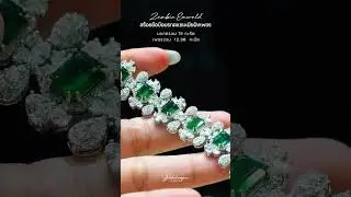 ✨ สร้อยข้อมือมรกตแซมเบียฝังเพชร ✨ #petchchompoojewelry