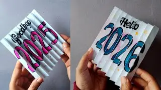 3D Drawing 