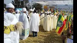 እንኳን ለብርሃነ ጥምቀቱ በጤና አደረሰን