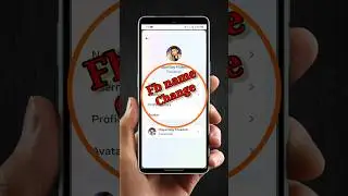 Facebook name change |facebook ka name change kare | how to change name on facebook |fb nam3 change