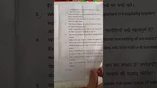 #Question paper #exampreparation #exam #sdsuv #Marketingofservices #6semester #3year#bcom