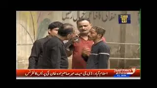 zara hut kay prank show RAMADAN mei rashan ka bol k pics leli