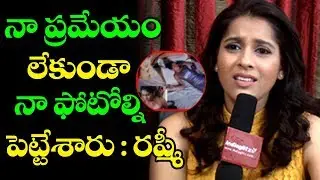 Anchor Rashmi Gautam 10K RUN Controversy | Anchor #RashmiGautam Sends Fake Alert | Top Telugu Media