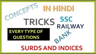 SURDS AND INDICES FOR BOTH HINDI AND ENGLISH | ALL IN HINDI || VITORR CLASSES | SSC | RAILWAY | BANK