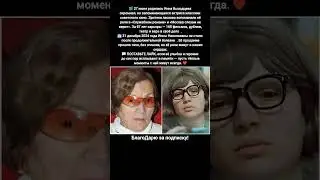 Инна Выходцева Москва слезам не верит Служебный роман советское кино актриса ссср #кино #фильм