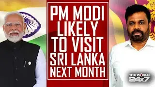 PM Modi In Sri Lanka | PM Modi Likely To Make Official Visit To Sri Lanka In April