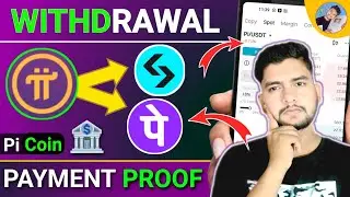 Pi Network Withdrawal Kaise Kare | How to Deposit Pi Coin in Bitget, Pi Sell, Bank Paise| Zid Wisdom