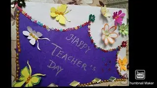 Diy:Teacher's day cord making idea l Handmade teachers day cord