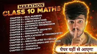 Paper Leak Class 10 Maths Marathon | Complete Maths In One Video | Gourav Bhaiya