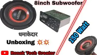 8 Inch Haxxorrr Subwoofer With Basstube Amplifier Board || Unboxing And Testing || Full Review ||
