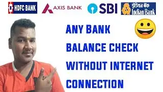 Any Bank Account Balance Check and Statement details|Without internet connection|1techtamil