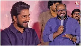 Director Anil Viswanath Speech @ 12A Railway Colony Movie Trailer Launch Event | V6Ent