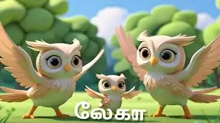 হাট্টিমাটিম টিম - Hattimatim Tim and more |Bengali Rhymes Collection | Cartooncartv video