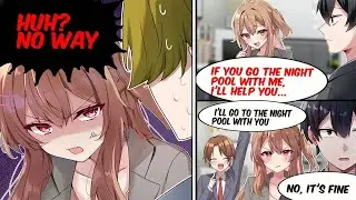 Manga Dub My Beautiful Junior Acts Cold… But Treats Me Differently？! What Does It Mean？ RomCom