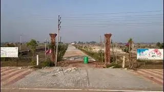 Sky Real Group's Krishna City के ठीक सामने आरटीओ(RTO)कार्यालय के लिए सरकार ने 20 बीघा जमीन आवंटित की