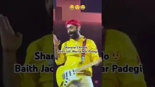 Shararat Chhodo, Baith Jao Warna Maar Padegi🤨😂 : Arijit Singh Birmingham Live