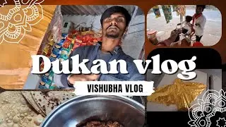 Business ya naukari
