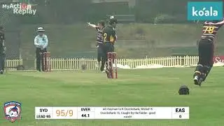 AW Green Shield Round 1 Highlights: Sydney University Cricket Club v Eastern Suburbs Cricket Club