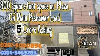 Prime Commercial Plaza on Peshawar Road #rawalpindi #realestate #property #commercial #forsale