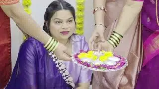 पत्रिका 
