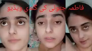 fatima jatoi | fatima jatoi lek video | fatima jatoi dubai vlog 😱
