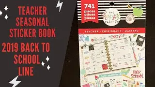 Happy Planner Teacher Seasonal Stickerbook Flipthrough | 2019 Back To School Line
