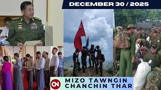 December-30 Zing | December Thla Chhunga Thil Thleng Pawimawh te. Myanmar Ah Inthlanpui Nei Tan Tawh