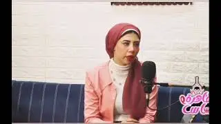 حسناء شعبان مدرب يوسي ماث معتمد وحوار  مع ميما الفايق والسن المناسب لتعلم اليوسي ماث 