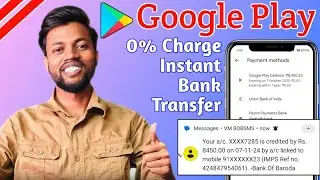 Google Play Balance Transfer To  Google Pay | Google Play Balance Transfer To Paytm | Google Play