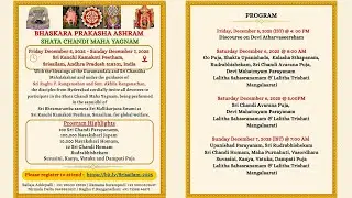 Dec 7, 2025 | Sri Chandi Homam | Shata Chandi Mahayagnam in Srisailam