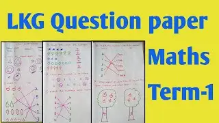 LKG Maths question paper | Maths exam question paper for nursery class
