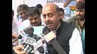 BJP Byte: Assam Communal Riots: Sh. Vijay Goel: 27.07.2012
