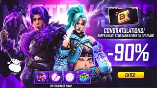 Mystery Shop free fire August 2023 | Mystery Shop Event Kab Aaega |Free Fire Mystery Shop Event date