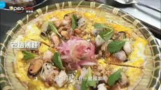 Chef Justin Chan  X openrice 米粉篇
