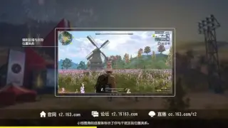 Rules Of Survival China
