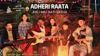 New Nepali Christmas Song Adheri raata by Aakash Dhimal🎵🎵🎄🎄❤️🎹