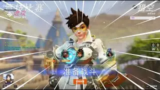 19 FINAL BLOWS WG Aprita UNSTOPPABLE Tracer POV! Overwatch 2 Season 16 Gameplay!