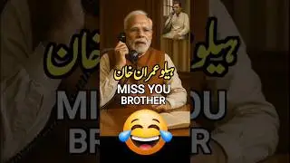 Imran Khan vs Modi Funny Phone Call 😂 Desi Comedy Short 🤣 #aivideo