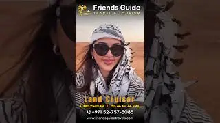 𝐄𝐱𝐩𝐞𝐫𝐢𝐞𝐧𝐜𝐞 𝐭𝐡𝐞 𝐭𝐡𝐫𝐢𝐥𝐥 of 𝐃𝐞𝐬𝐞𝐫𝐭 𝐒𝐚𝐟𝐚𝐫𝐢 with Friends Guide