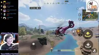 OHdoggy ย้อนหลัง BR 2026 01 07 #codmobile #codm
