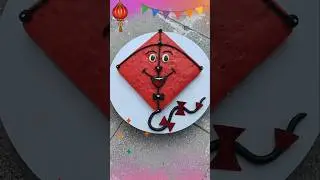 Happy makarsankranti 2026| मकरसंक्रांति स्टेटस #shorts #ytshorts #makarsankranti status