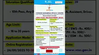 ISRO VSSC Recruitment 2025 | 39 Posts | Fireman, Driver, Cook & More | #DailyJobHunt