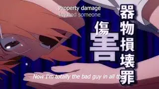 Chio-chan no Tsuugakuro Funny Moments #9