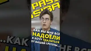Самый бесплатный процессор в 2025 году #скетч
