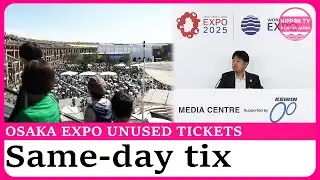 Osaka Expo online ticket sale to end Sept. 30