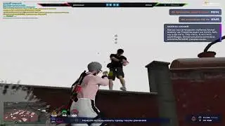 играю взп с ребятами на @GTA5RP