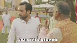 Pankaj tripathi - A gana bajao meme template download | Mirzapur memes | mformemez