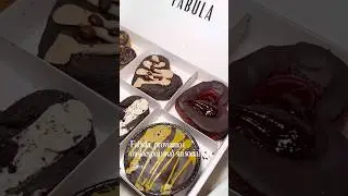 Proviamo per la prima volta i cookies di Fabula 🍪 #colazionemilanese #food #cookies #fabula
