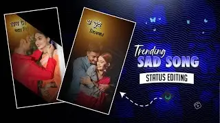 💥New trending purulia song status video ‼️ ALIGHT MOTION STATUS VIDEO EDITING ‼️ purulia song 